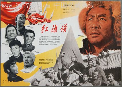 西苏格兰大学文凭毕业证怎么购买